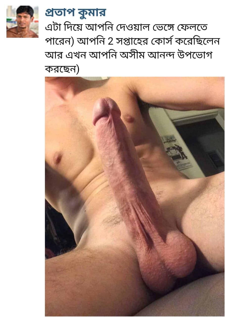 কাস্টমার রিভিউ 7