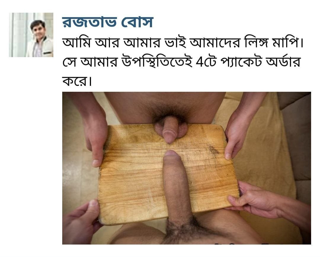 কাস্টমার রিভিউ 6
