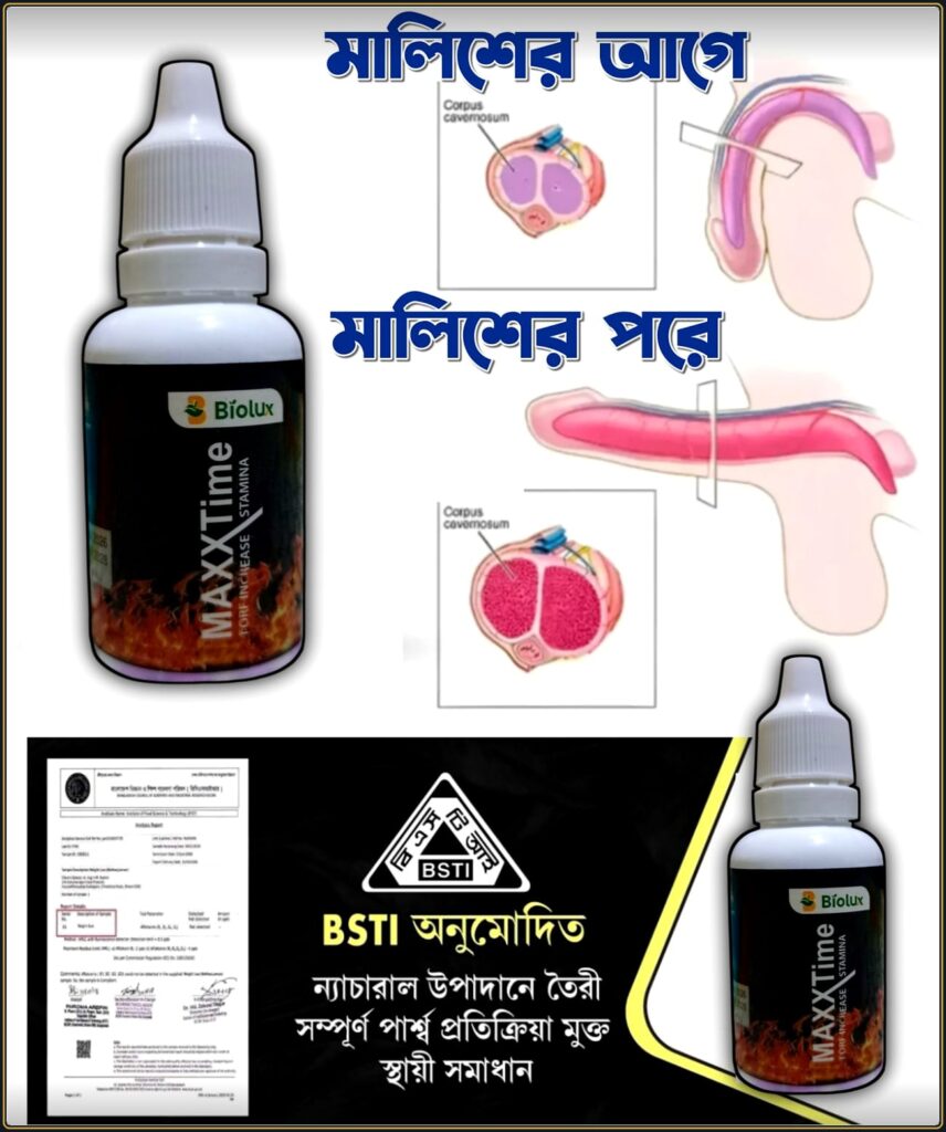 WhatsApp Image 2026-08-28 at 11.49.59 PM