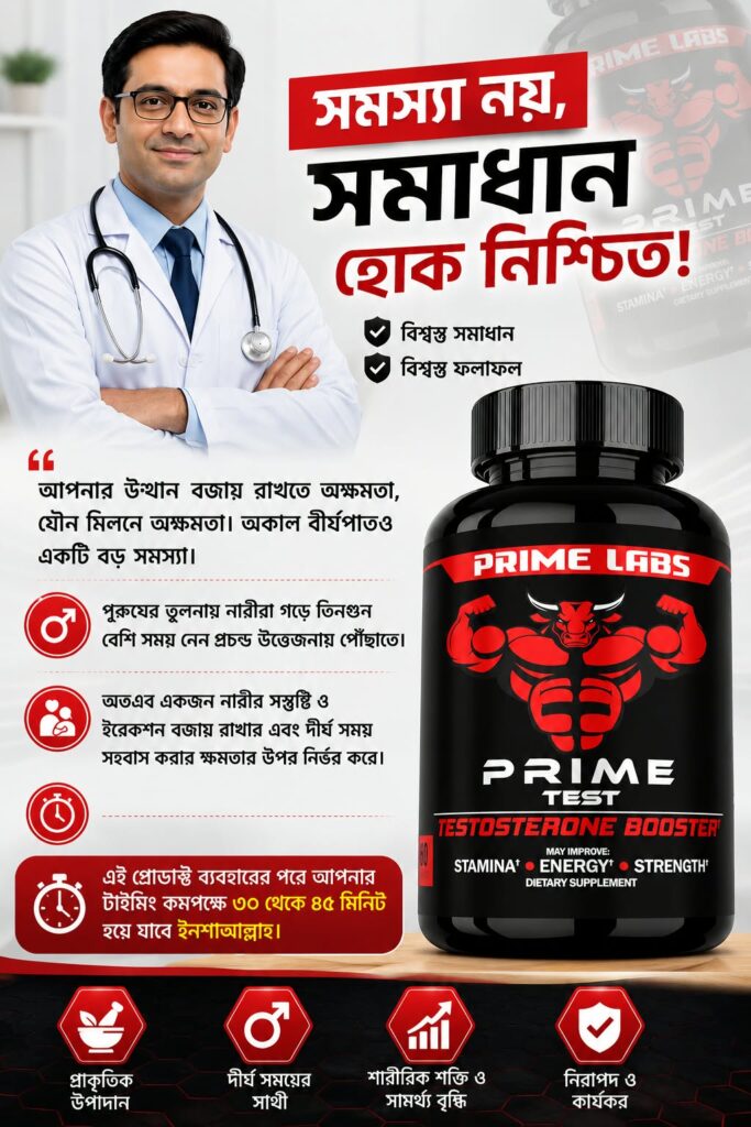WhatsApp Image 2026-10-19 at 10.47.24 AM(1)