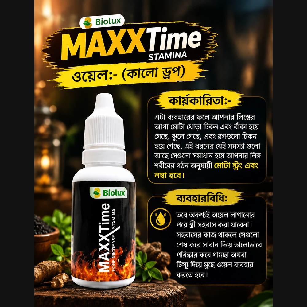 WhatsApp Image 2026-10-19 at 10.47.25 AM